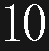 10年质保