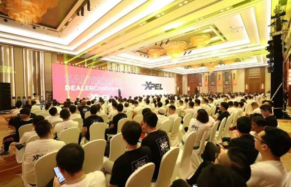 XPEL10周年三亚经销商大会
