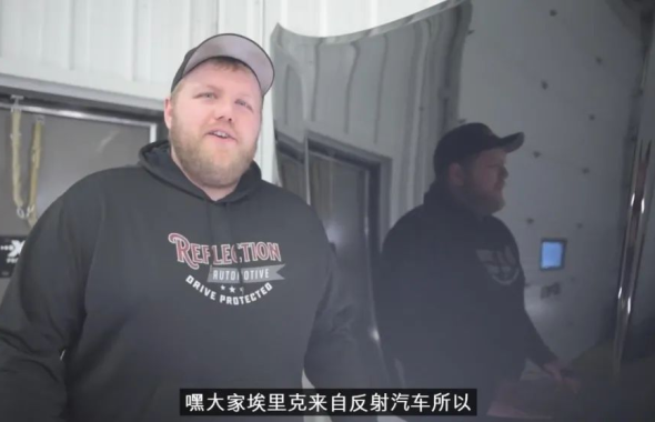 从来没人敢这么测试隐形车衣，但XPEL可以！