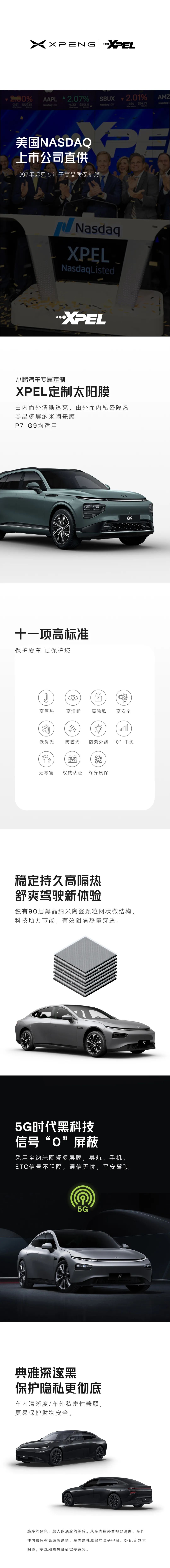 2023030901221398888023904.jpg