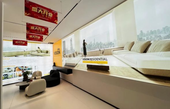 XPEL VISION 苏州城市体验展厅盛大开业