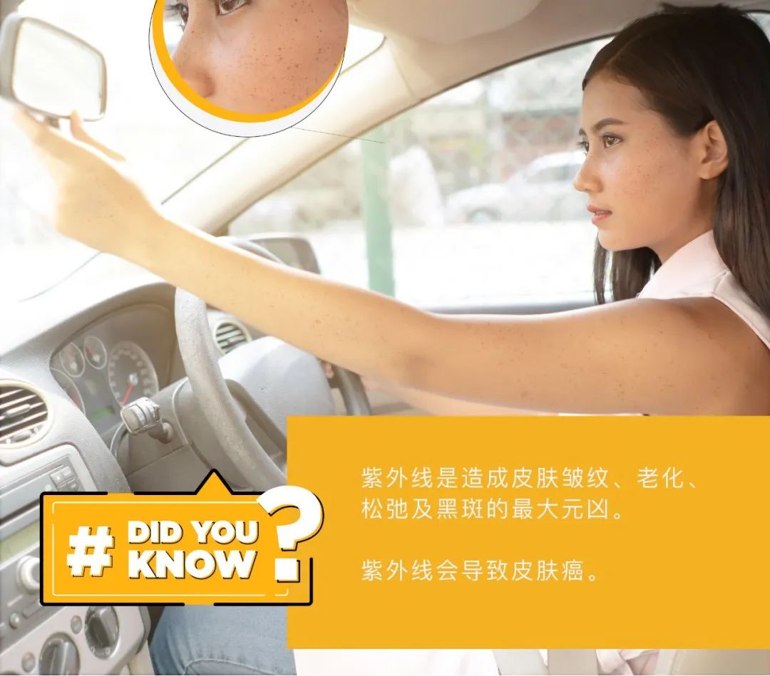 窗膜应该怎么选